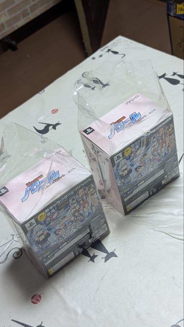 VITA 超女神信仰ノワール激神ブラックハート 版 2セットPlayStation Vita YUZUMIYA_COM