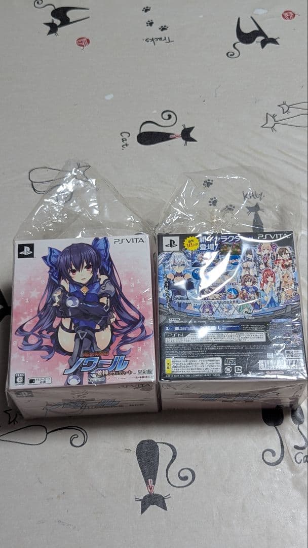 超女神信仰ノワール激神ブラックハート 版