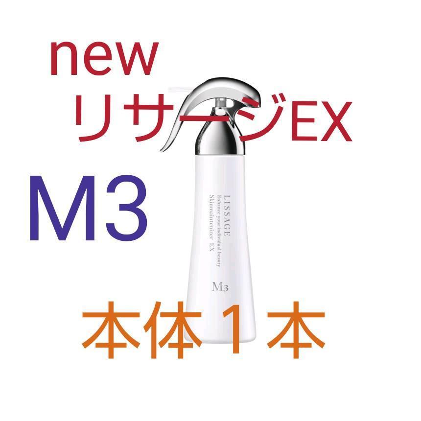 100%新品セール chibi様 専用 lHnMC-m84339509042 特価安い