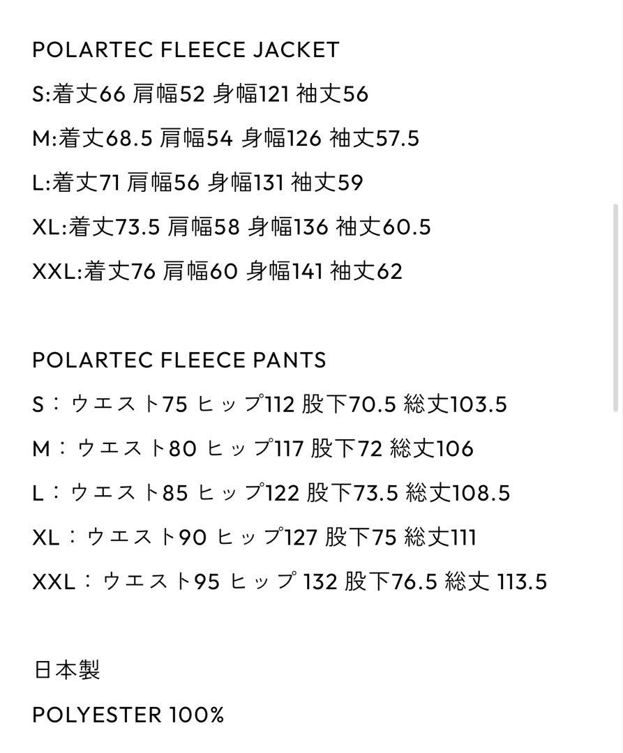 ennoy POLARTEC® FLEECE SET UP エンノイ
