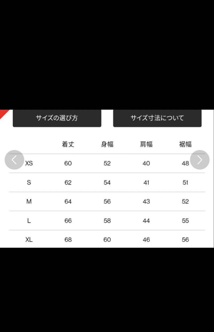 ☆大幅値下中☆THE NORTH FACE ノースフェイス メドウウォームベスト