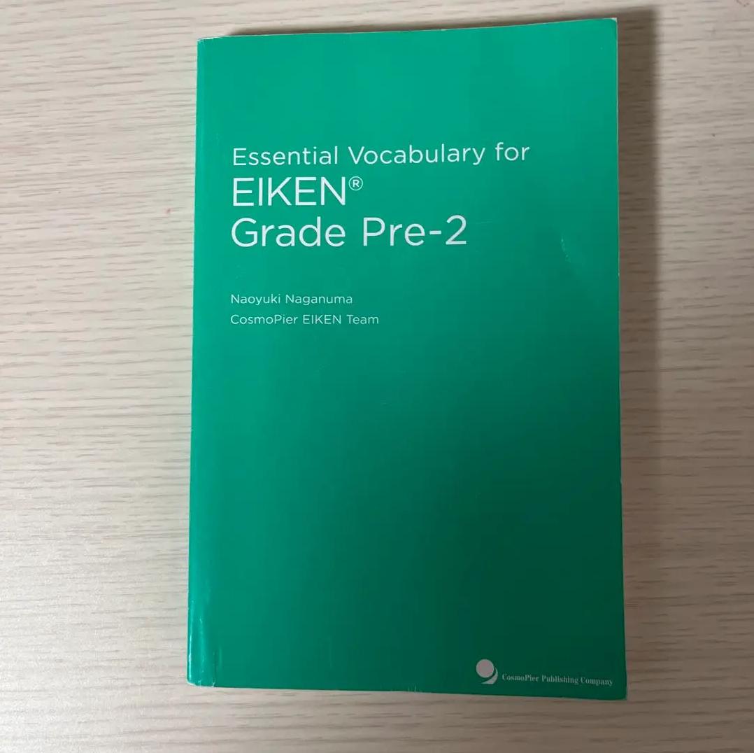 VW YL EIKEN Grade Pre-2 WF NL