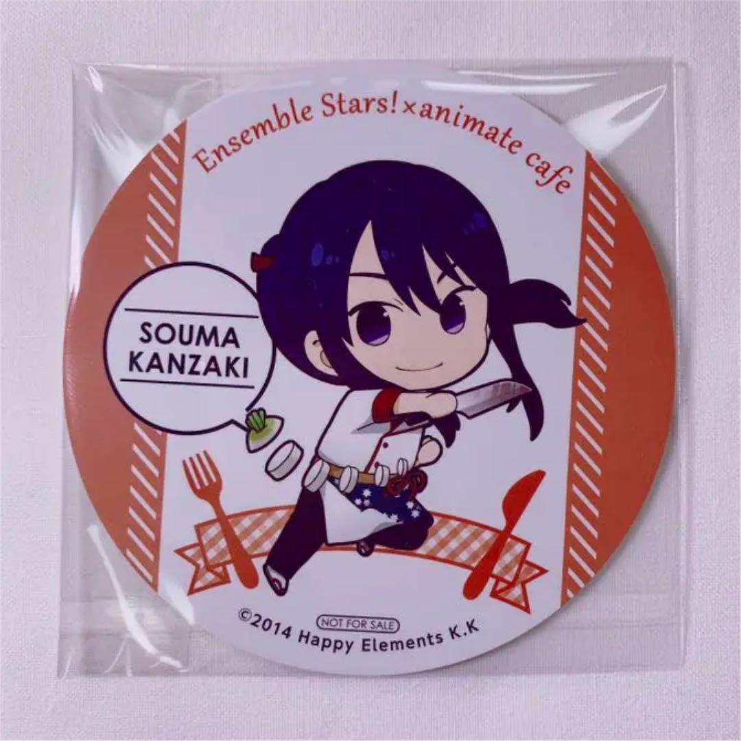 あんさんぶるスターズ アニメイトカフェ コースター 神崎颯馬 メルカリ あんさんぶるスターズ アニメイトカフェ コースター 神崎颯馬 メルカリ