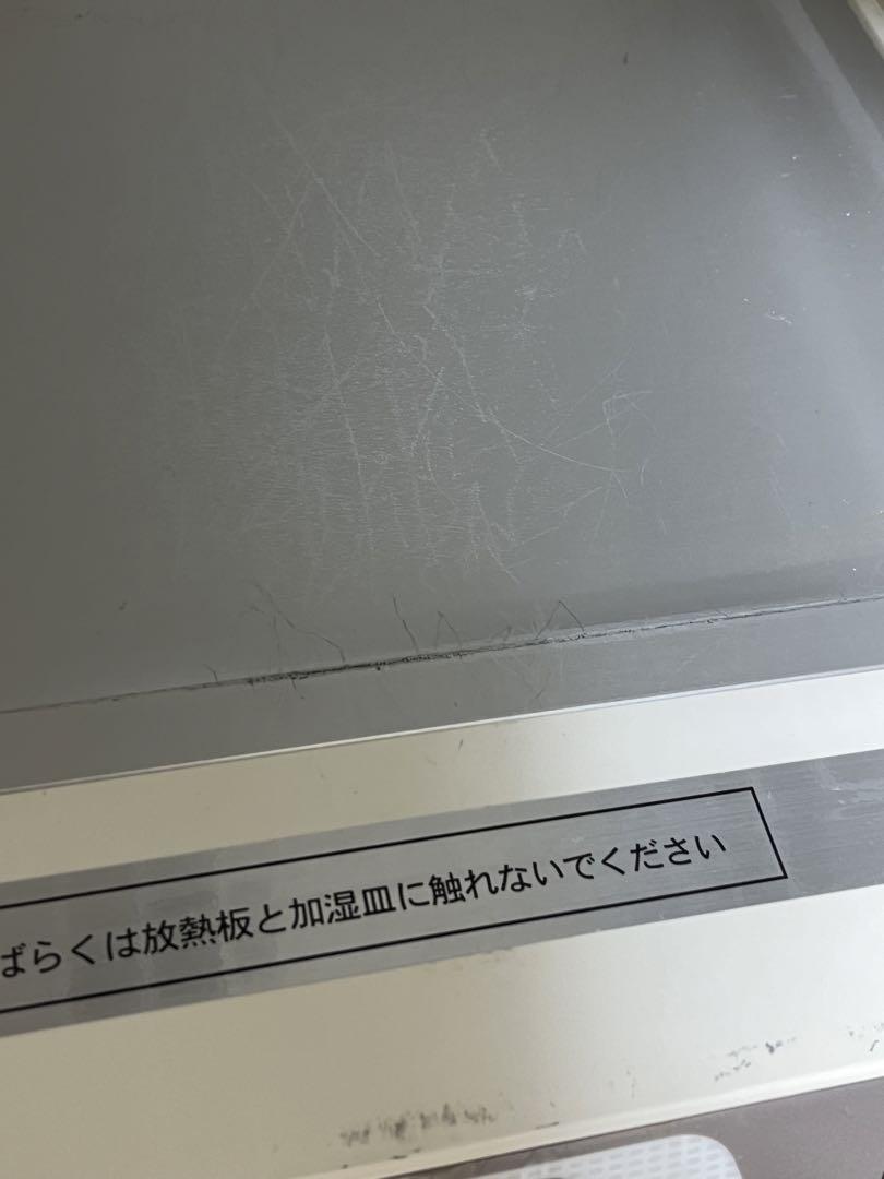 jhbs 電子発酵器　sk-555