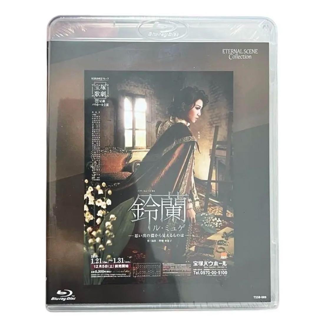 DVD オケピ！ The Orchestra Pit 2003 初回限定生産
