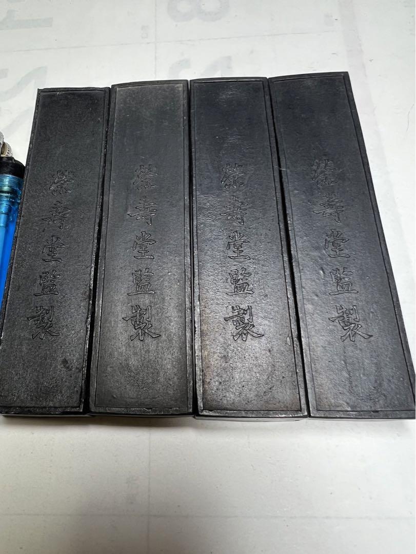老舗昭和高級油煙古墨30gx4丁 作品用特製墨お得に! 美術品 老舗昭和高級油煙古墨30gx4丁 作品用特製墨お得に! 美術品
