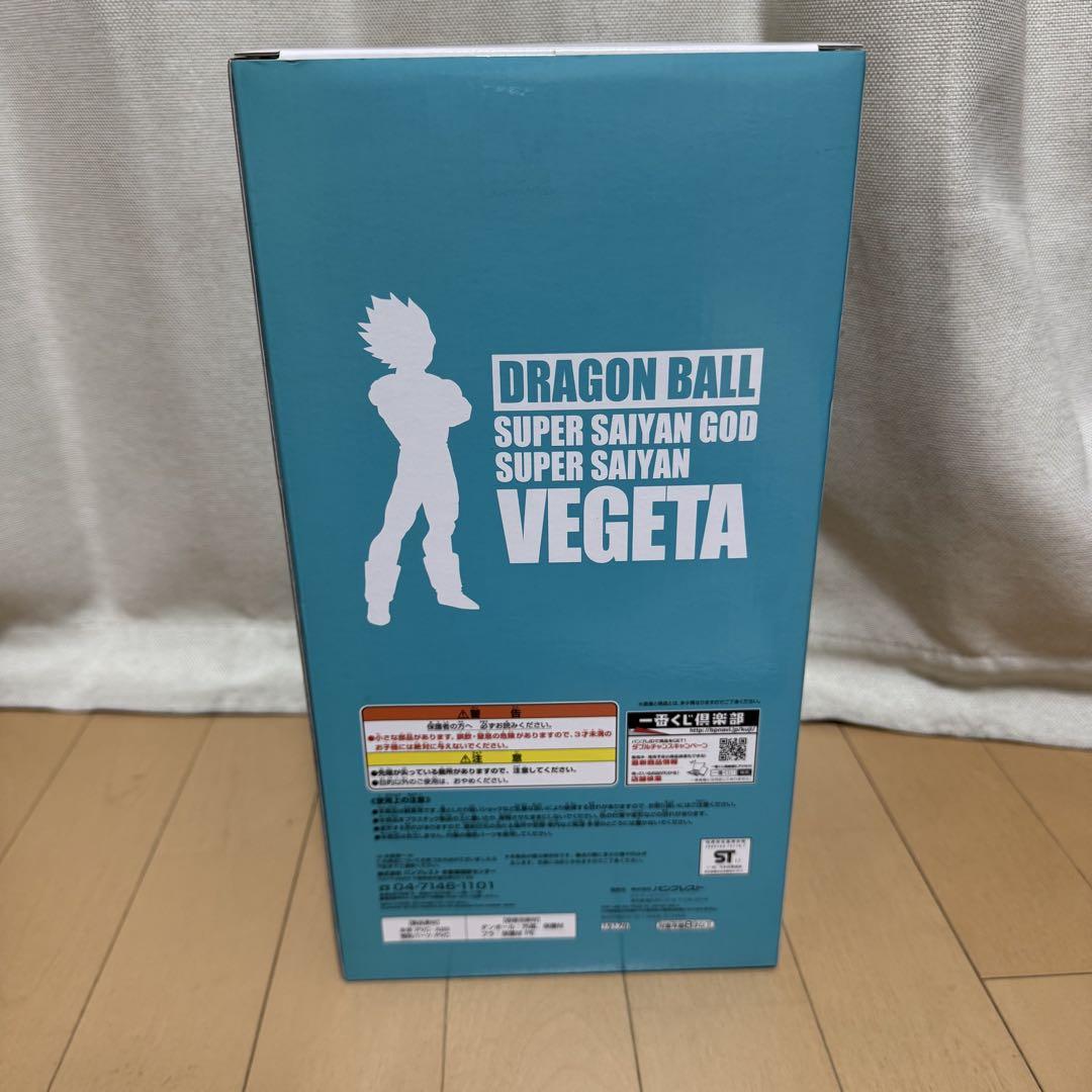 ドラゴンボール 一番くじ メモリーズ ラストワン賞 ベジータ