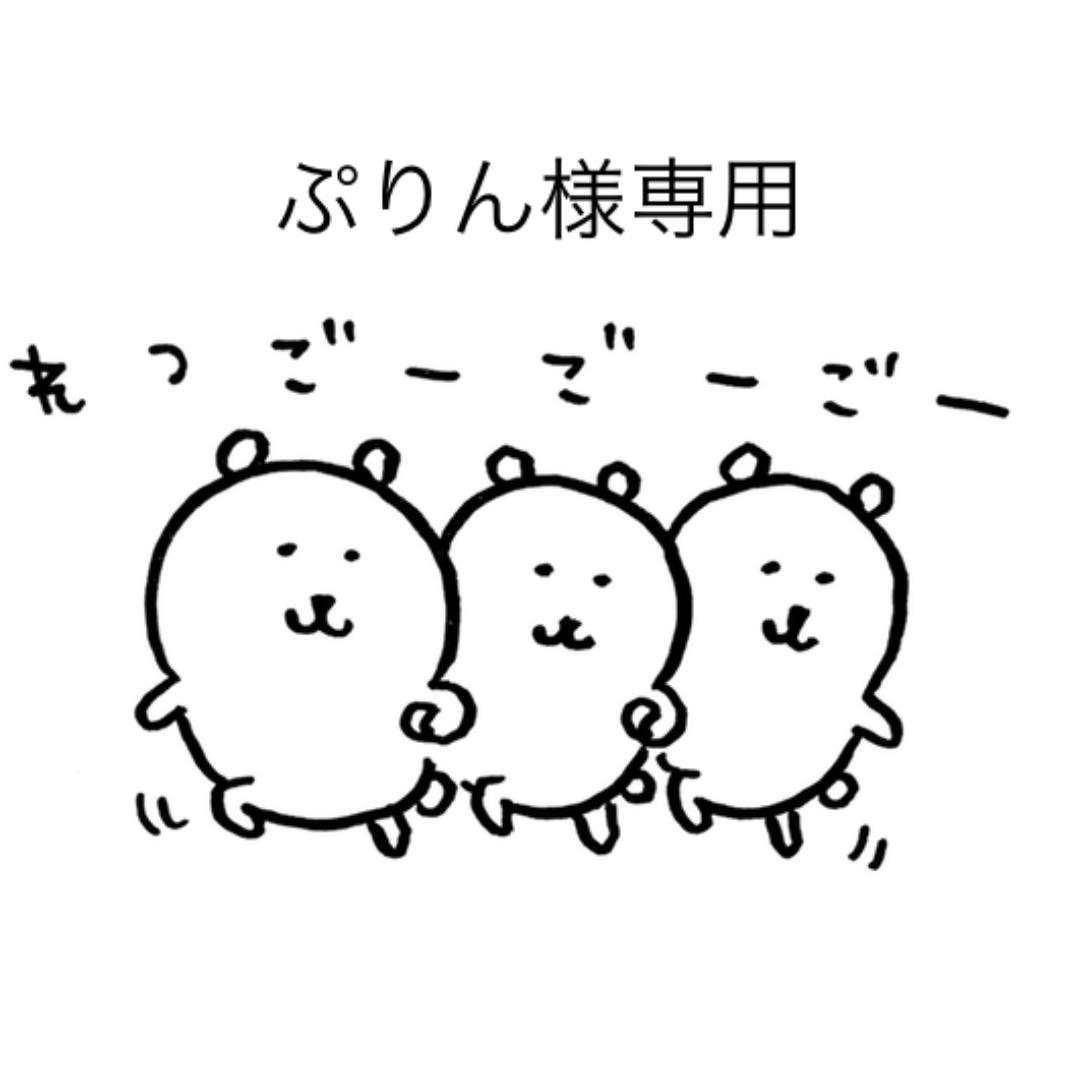 ♥︎︎∗︎*゜フェアリーグランジ 3way リアルファー ミリタリー ジャケット フェアリーコアy2kグランジ old 短丈リアルファー 本革 レザー