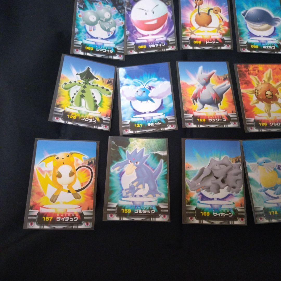 ポケモンカードダス アドバンスジェネ 21枚