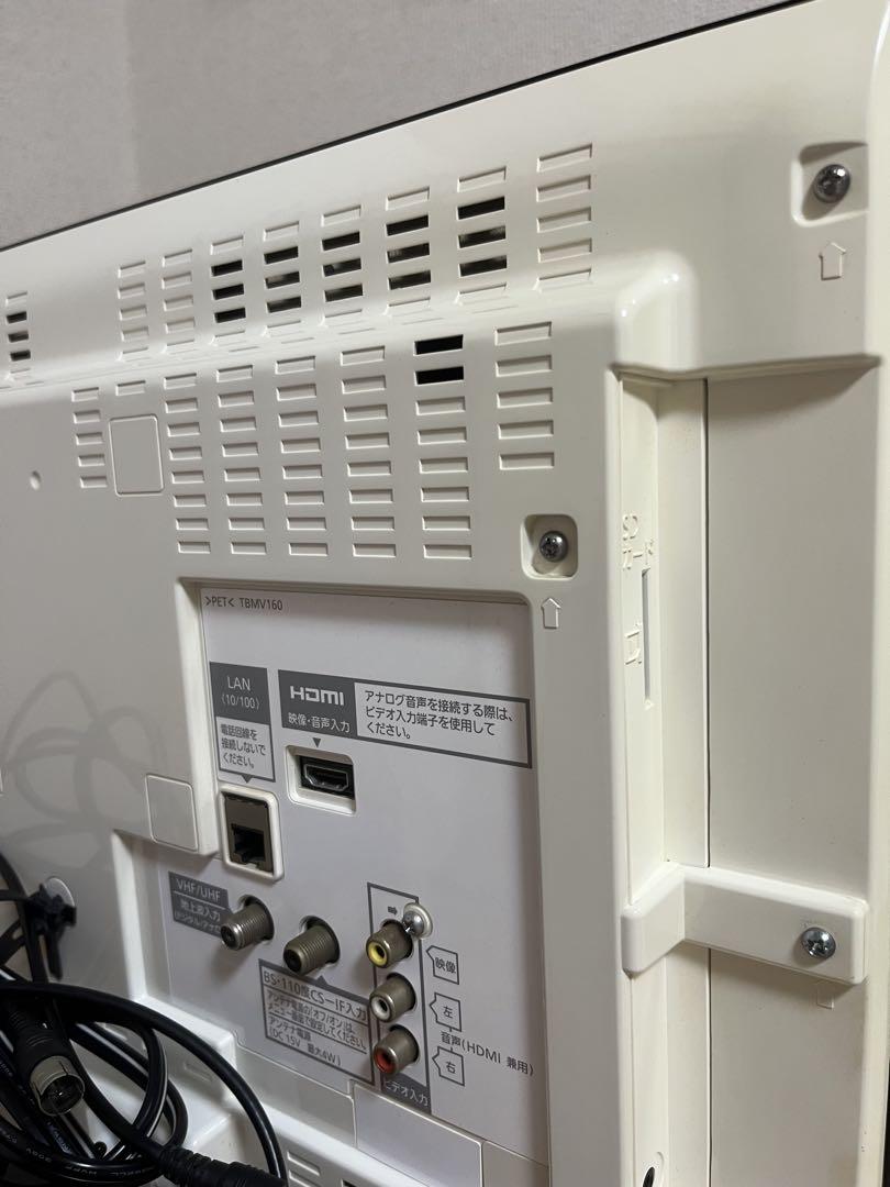 Panasonic VIERA 19インチ液晶テレビ