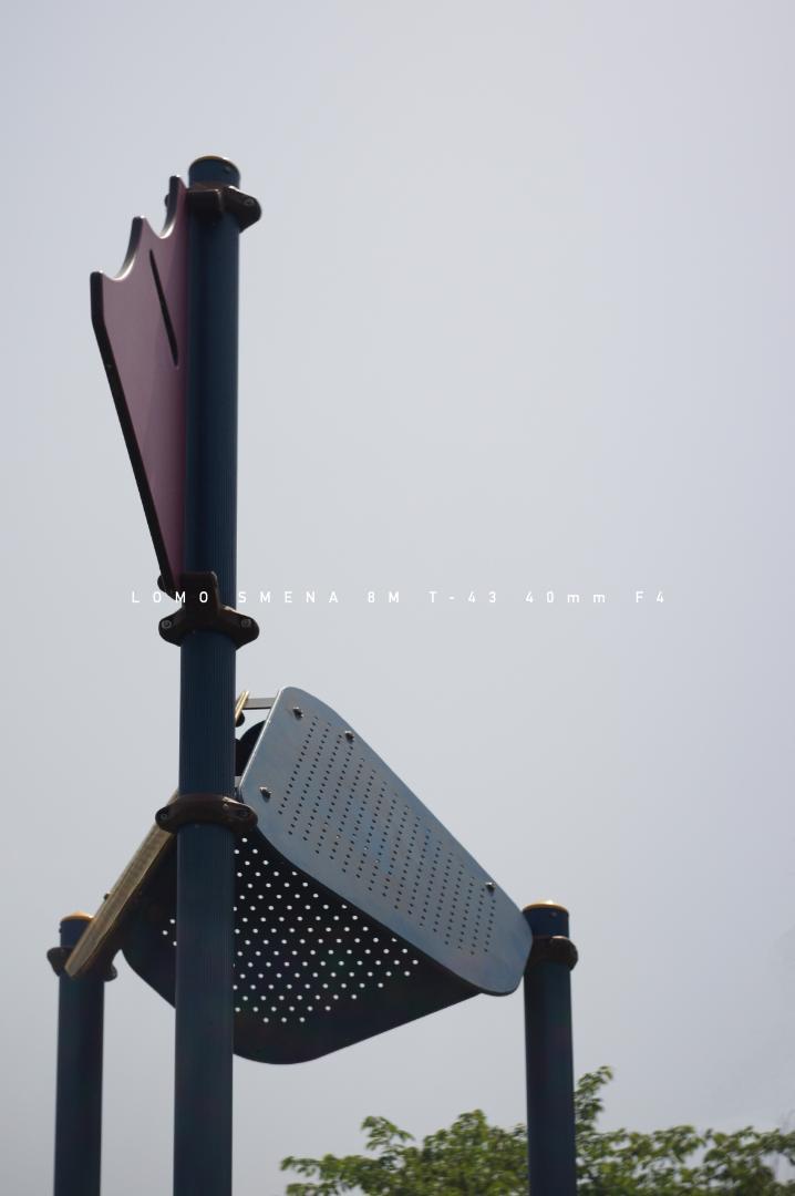 LOMO SMENA 8M T-43 40mm F4 M42マウント 改造レンズ