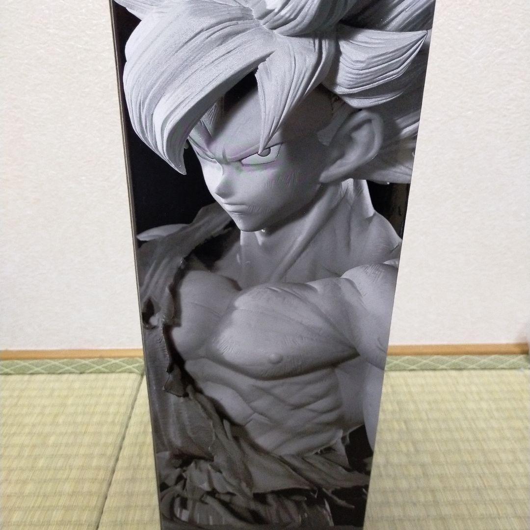 中古】 サウンドとメディアの文化資源学 境界線上の音楽 / 渡辺