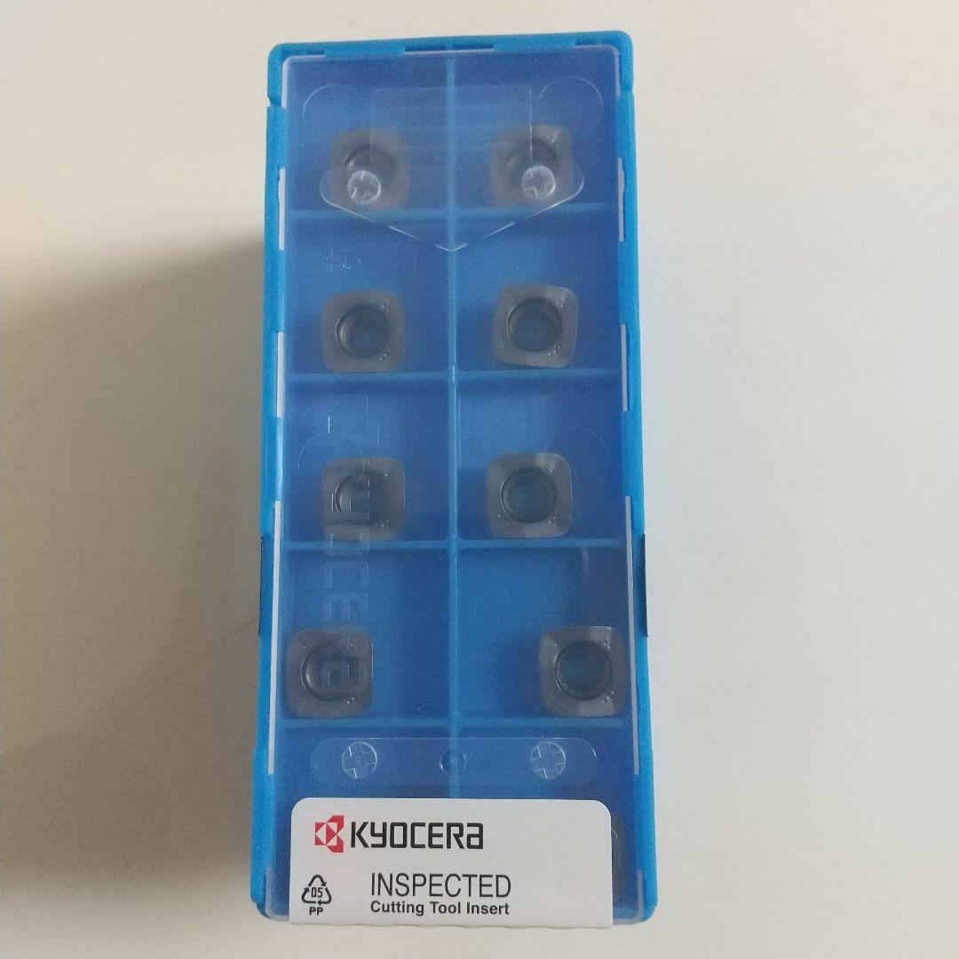 PR1535