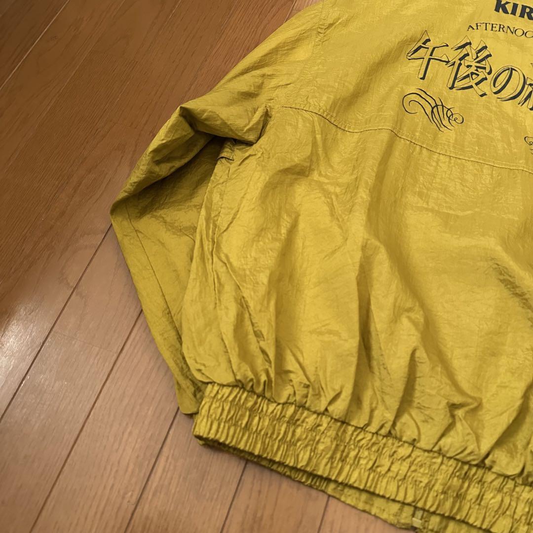 KIRIN ナイロン スイングトップ ナイロン ジャケット ブルゾン イエロー