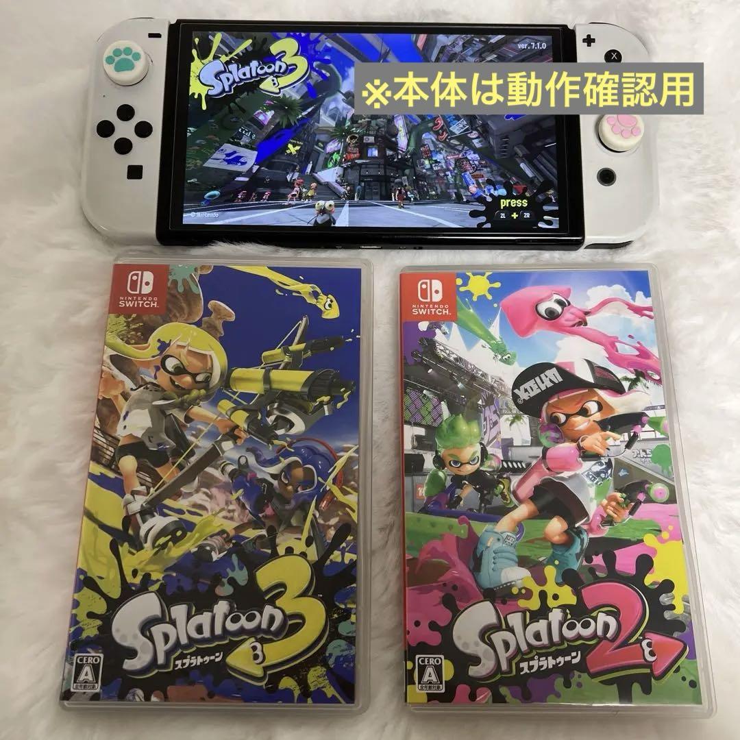 【限定価格セール！】 3 & 2 Splatoon セット Switch用ソフト Nintendo Nintendo Switch
