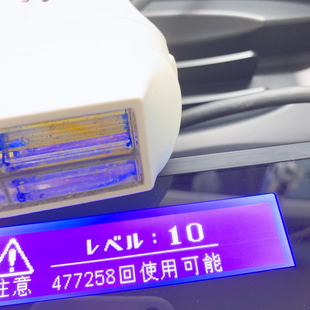 《最新シリーズ⭐️ほぼ未使用》 ケノン ver 8.4 J スーパープレミアム