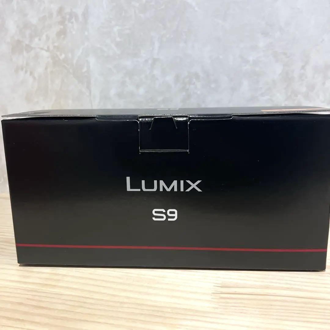 パピオルLUMIX S9 キャメルオレンジ 補償付き