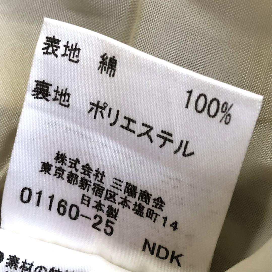 BURBERRY BLUE LABEL ノバチェック ボックスプリーツスカート