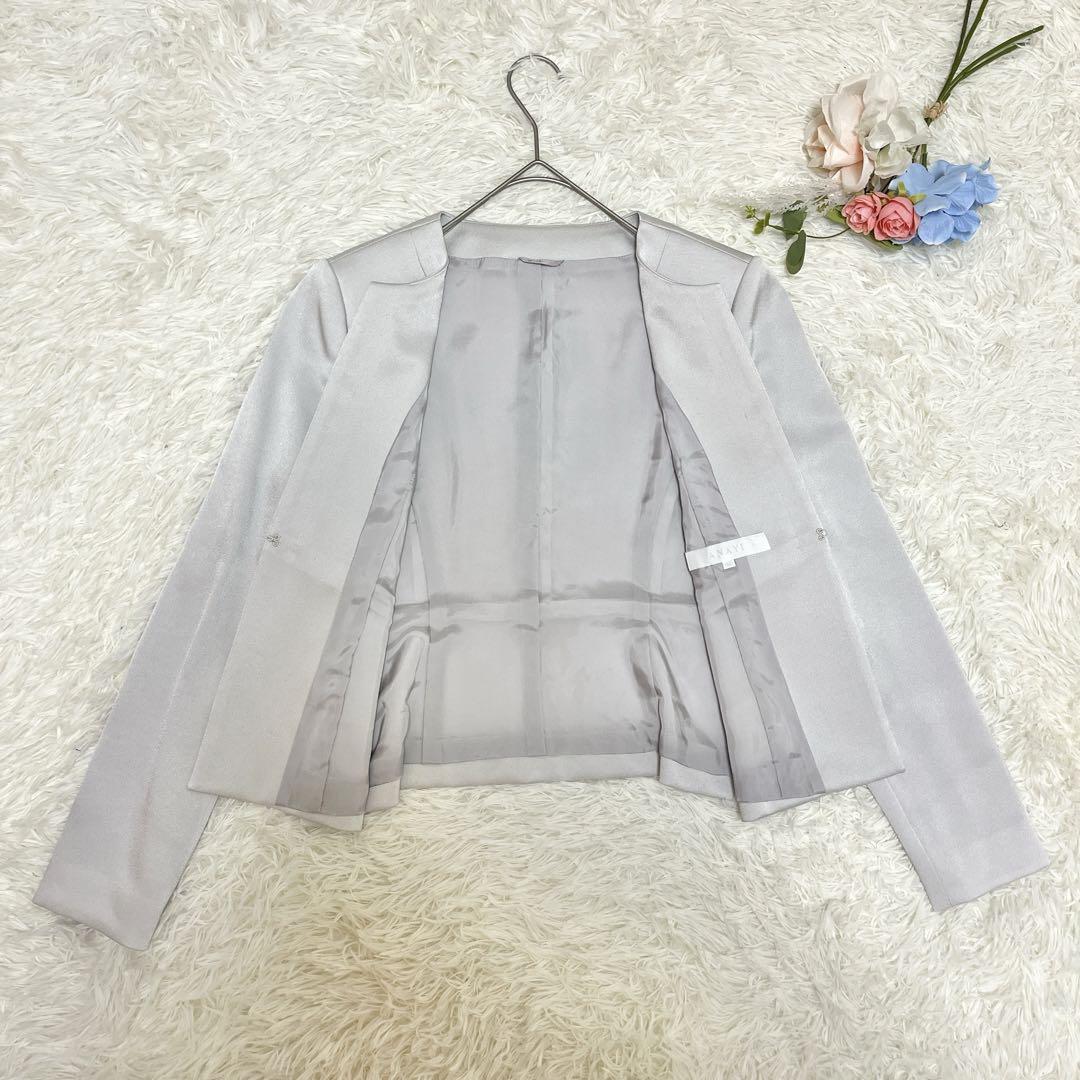 ノー