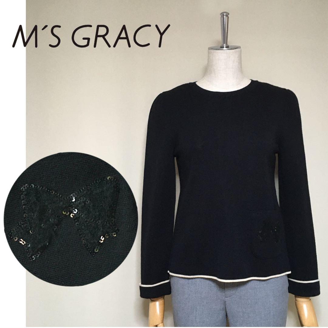 エムズグレイシー ウール リボンポケット バイ ニットセーター 38M M S GRACY