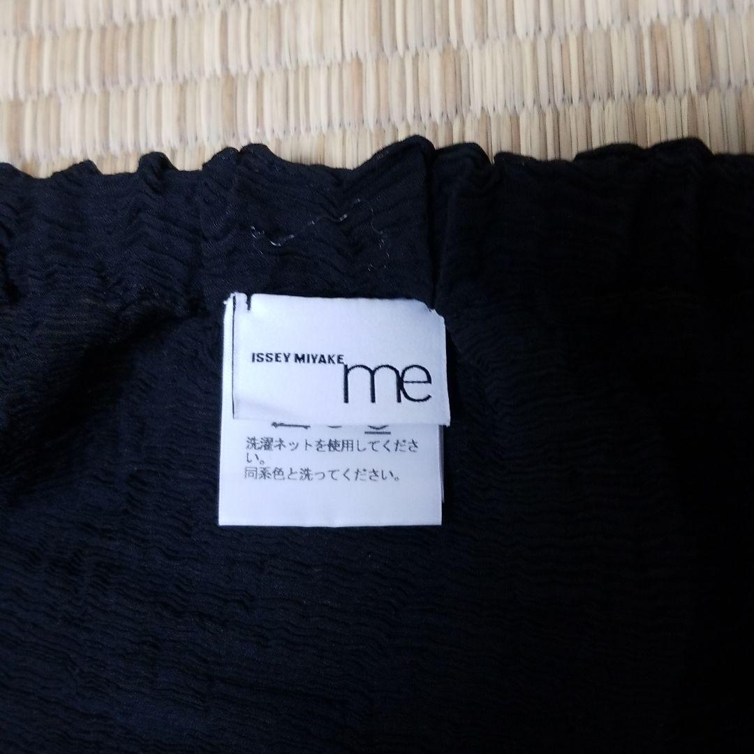 ブラック系,M【予約中!】 とても便利な1枚したにタイツやスパッツで可愛らしく サルエルパンツ レディースブラック系M¥11,636-www.montevideocollege.edu.uy ブラック系,M【予約中!】 とても便利な1枚したにタイツやスパッツで可愛らしく サルエルパンツ レディースブラック系M¥11,636-www.montevideocollege.edu.uy