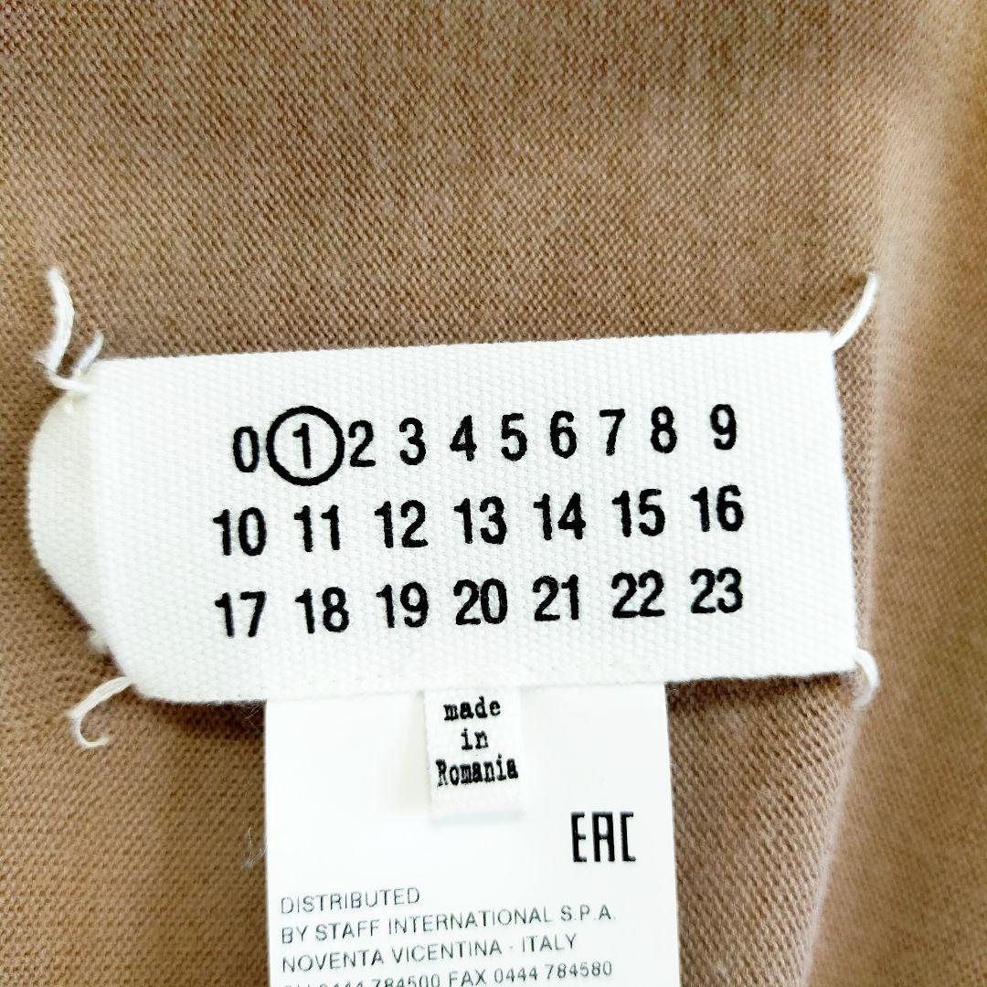 お得セール Martin Margiela マルタン マルジェラ ロング カーディガン M IrGa1-m84347760029 2022大人気