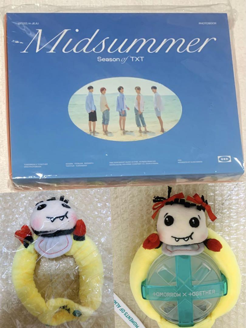txt midsummer ヨンジュン グッズ プルパス ペンライトカバー