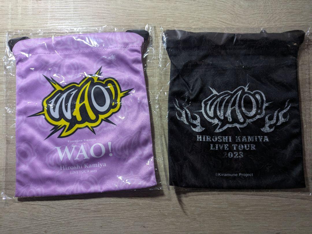 WAO! カプセル商品コンプセット