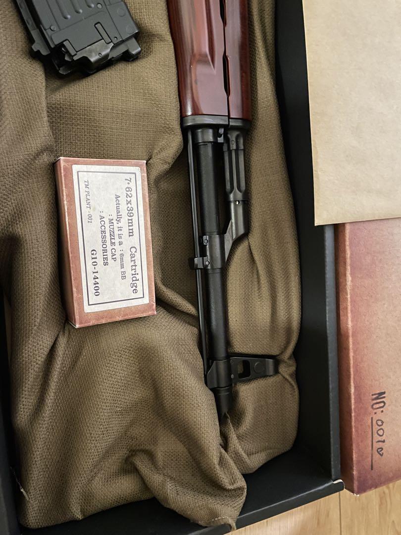 東京マルイ AKM ガスブローバック