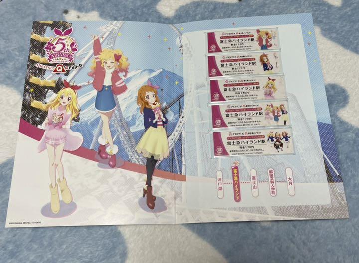 豊富な大得価 アイカツ あかりちゃん♡プレミアムセットC RqFB3-m84349020523 100%新品SALE