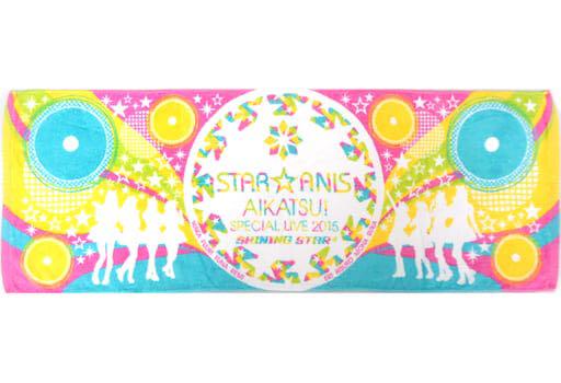 豊富な大得価 アイカツ あかりちゃん♡プレミアムセットC RqFB3-m84349020523 100%新品SALE