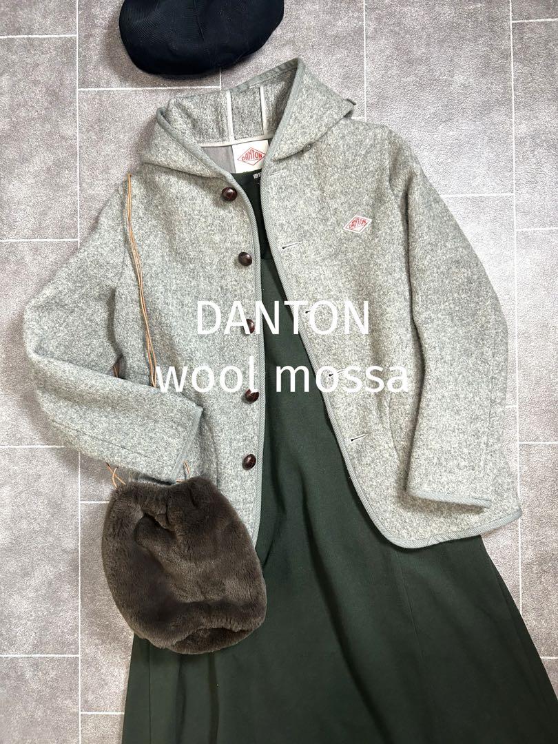 美品⭐︎DANTON ダントン　ウールモッサ　フード付きコート　サイズ36