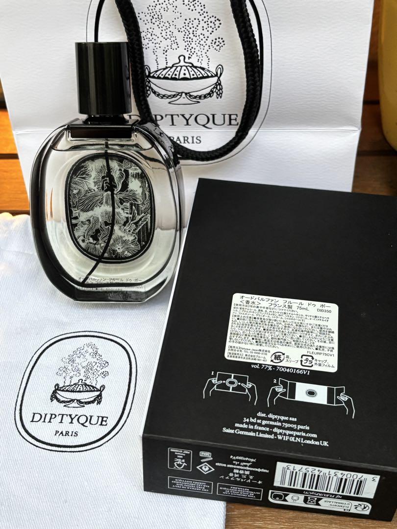 正規品】DIPTYQUE❇️ディプティック フルール ドゥ ポー、4点