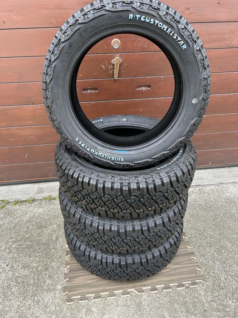 七福タイヤR/T 165/60R15 4本セット②