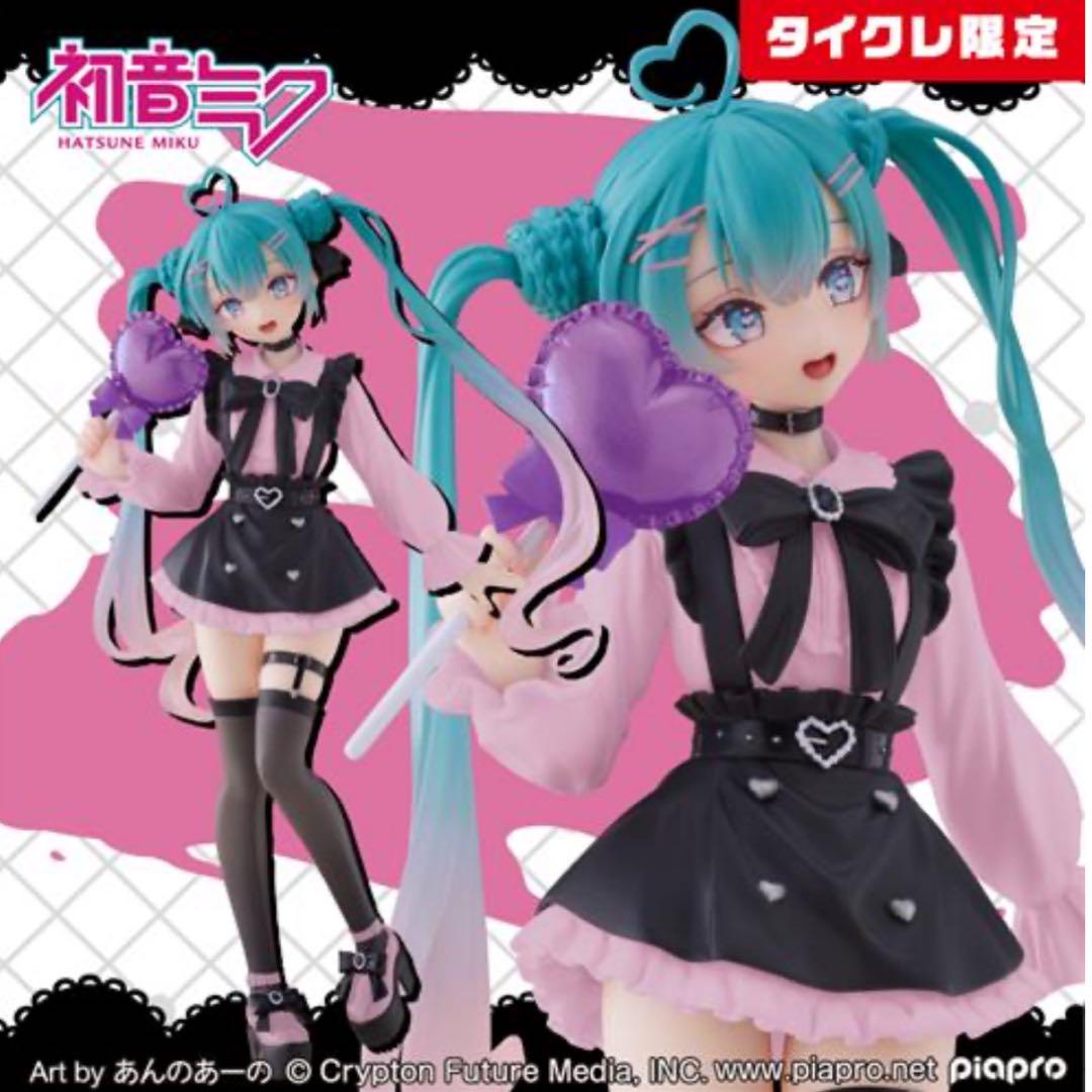 初音ミク 桜ミク プライズフィギュア12種セット フィギュア