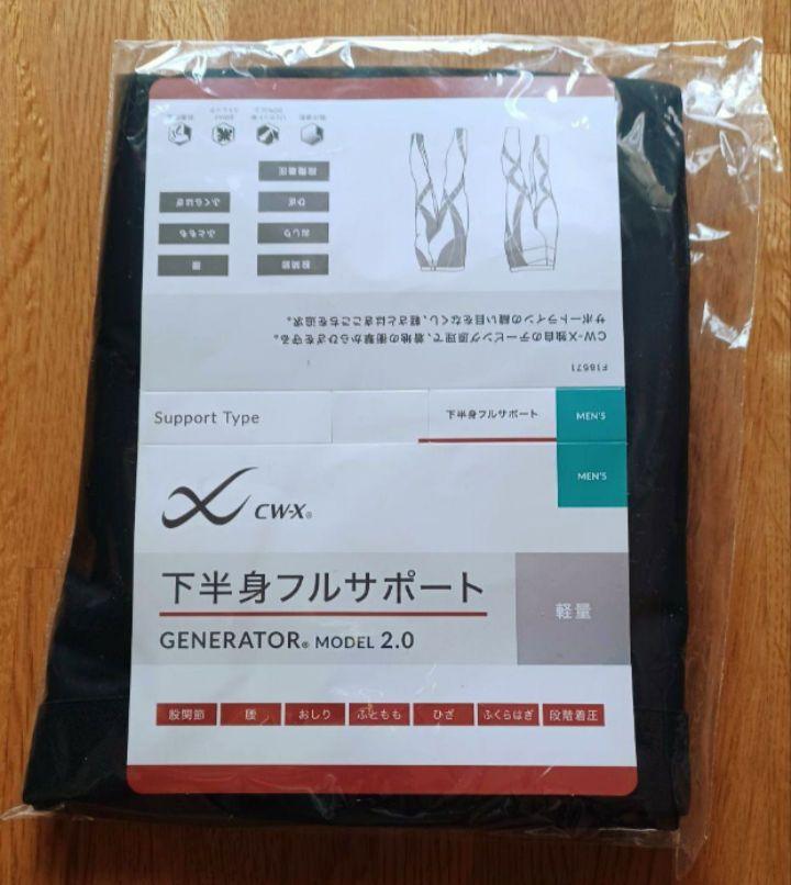 【新品未使用】CW-X ジェネレーター HZO699 Mサイズ
