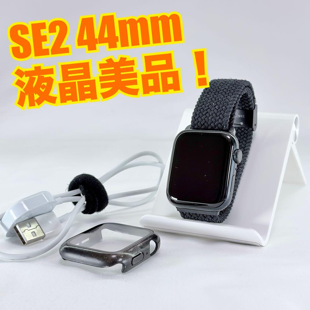 Apple Watch SE 第2世代 44mm ブラック バッテリー87