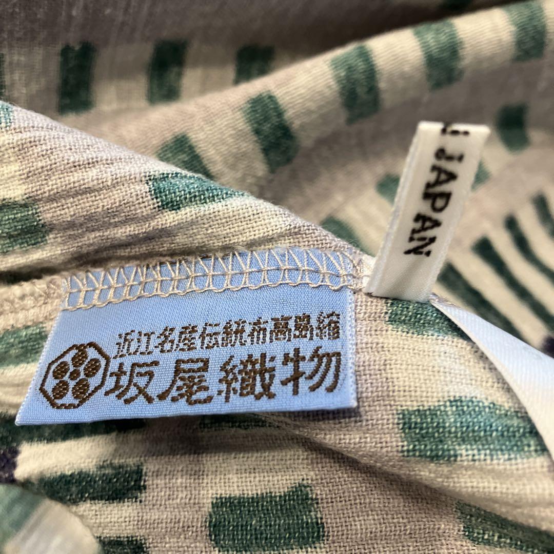 ・れみ　SOU SOU ソウソウ　ワンピース