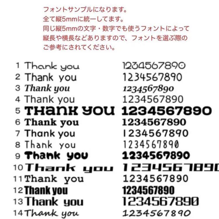 White27 様専用 アクリル刻印 オーダー レザークラフト