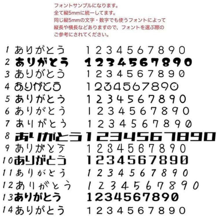 White27 様専用 アクリル刻印 オーダー レザークラフト