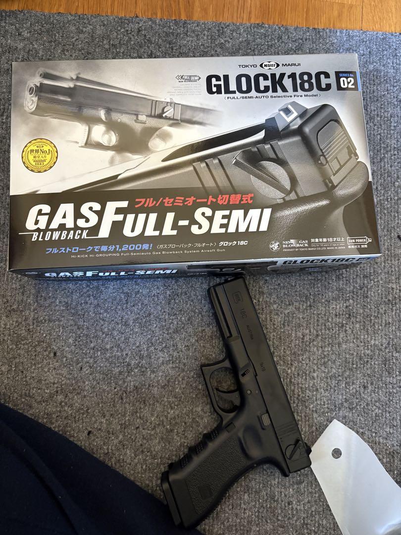 GLOCK 18C ガスブローバック フルセミオートエアガン
