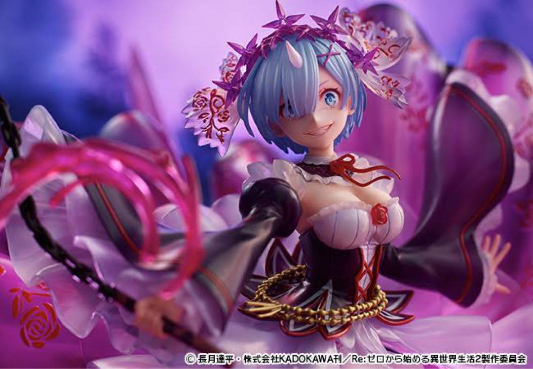 【SALE／10%OFF 鬼レム Ver- Dress -Crystal コミック・アニメ