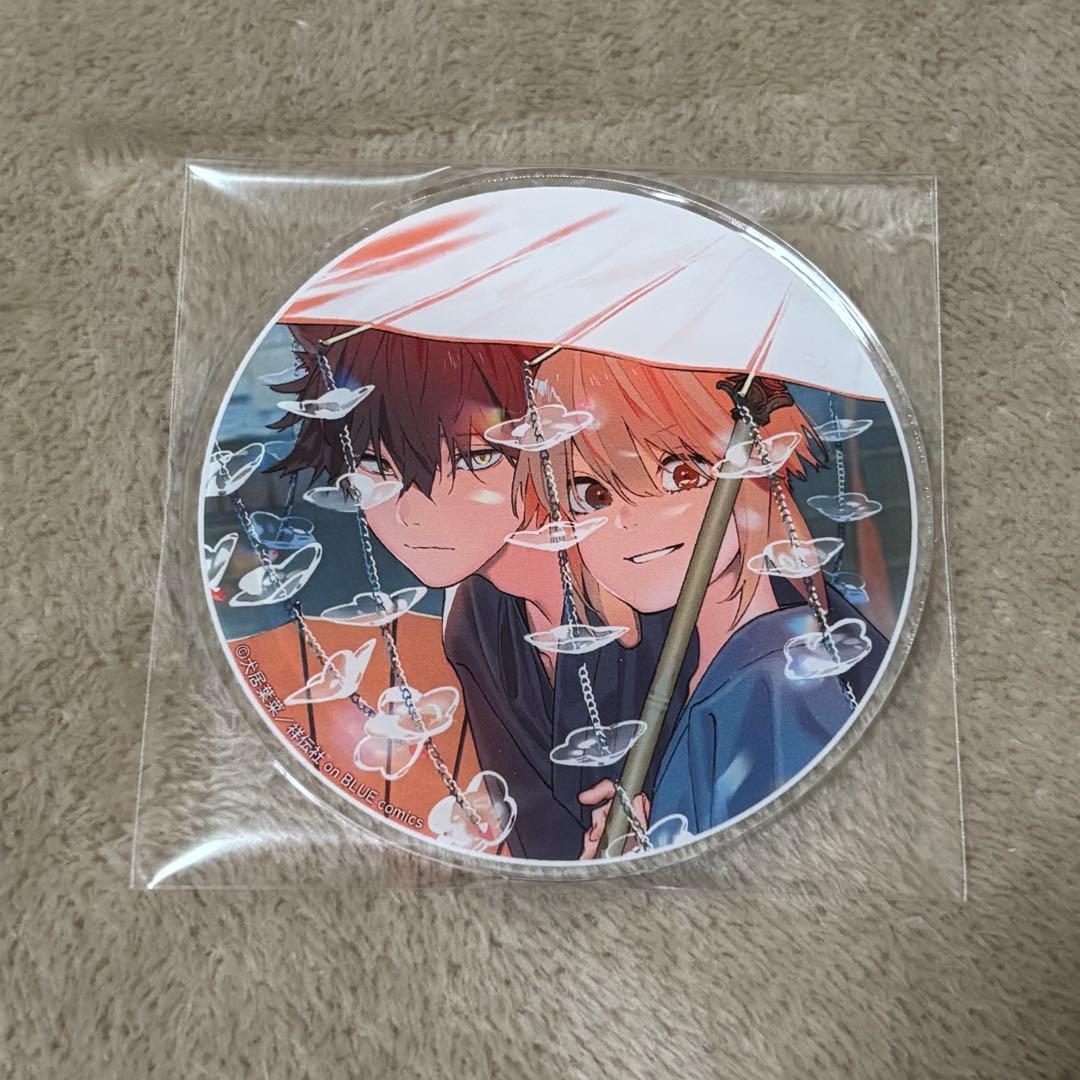 犬居葉菜　アクリルコースター　グラッテ 狼への嫁入り 犬居葉菜先生 アクリルコースター - メルカリ