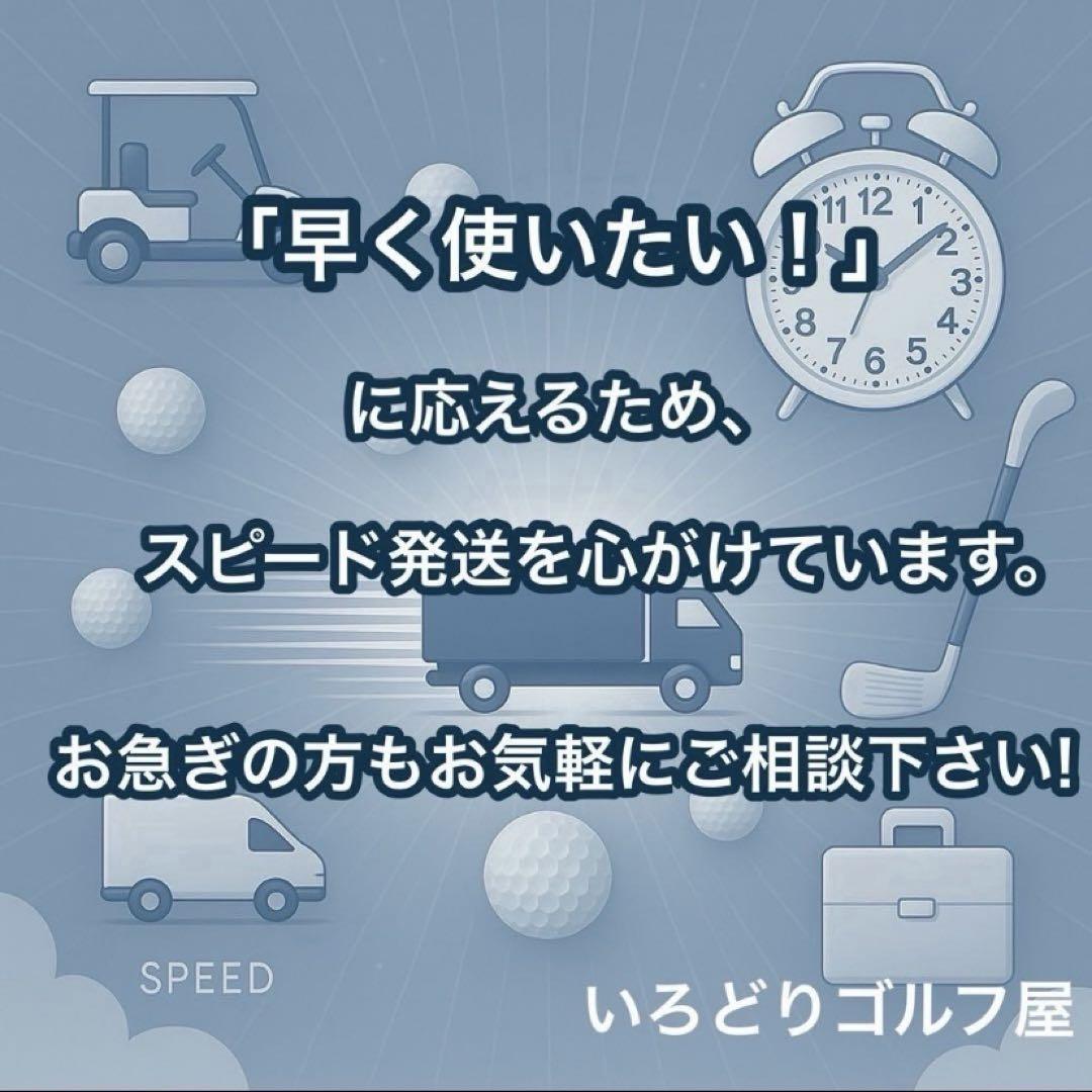 XXIO ゼクシオ4 ファイズ レディース ゴルフセット 10本 右 L クラブ XXIO ゼクシオ4 ファイズ レディース ゴルフセット 10本 右 L