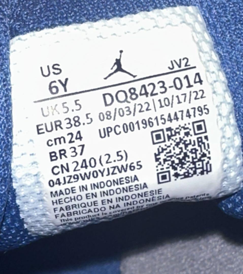 NIKE スニーカー エアジョーダン1 ハイカットシューズ グレー/ネイビー