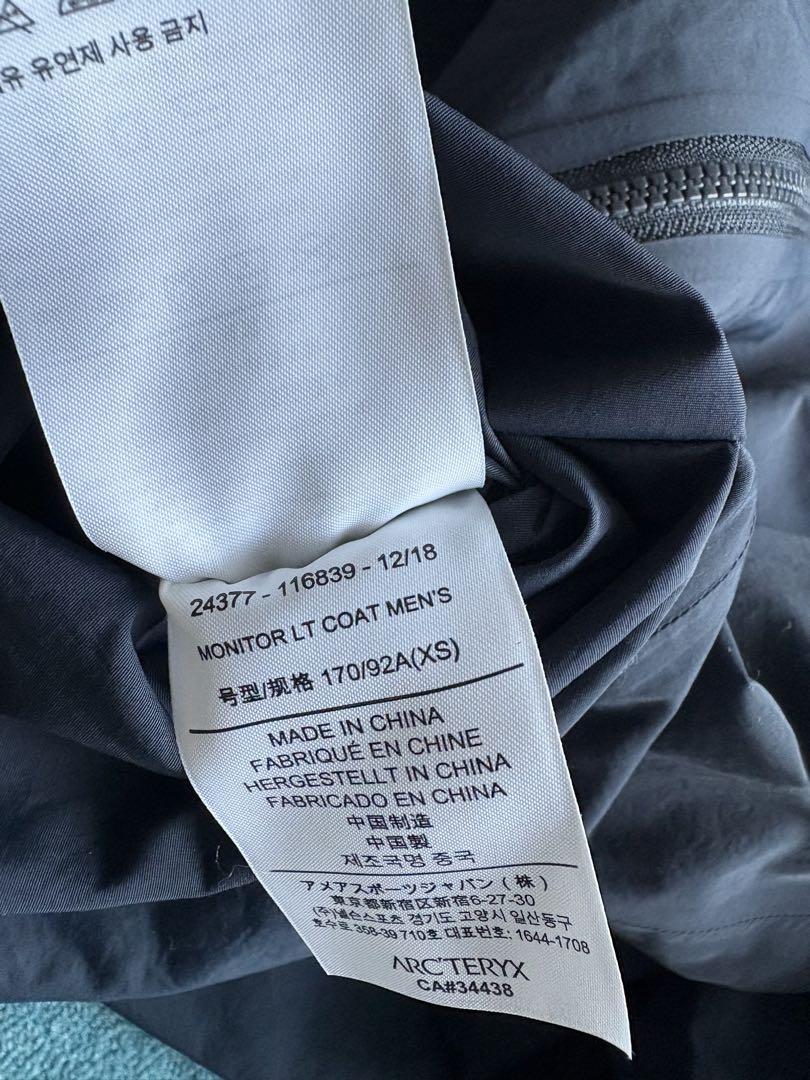 ジャケット・アウター ARC'TERYX Veilance Monitor LT Coat Men's