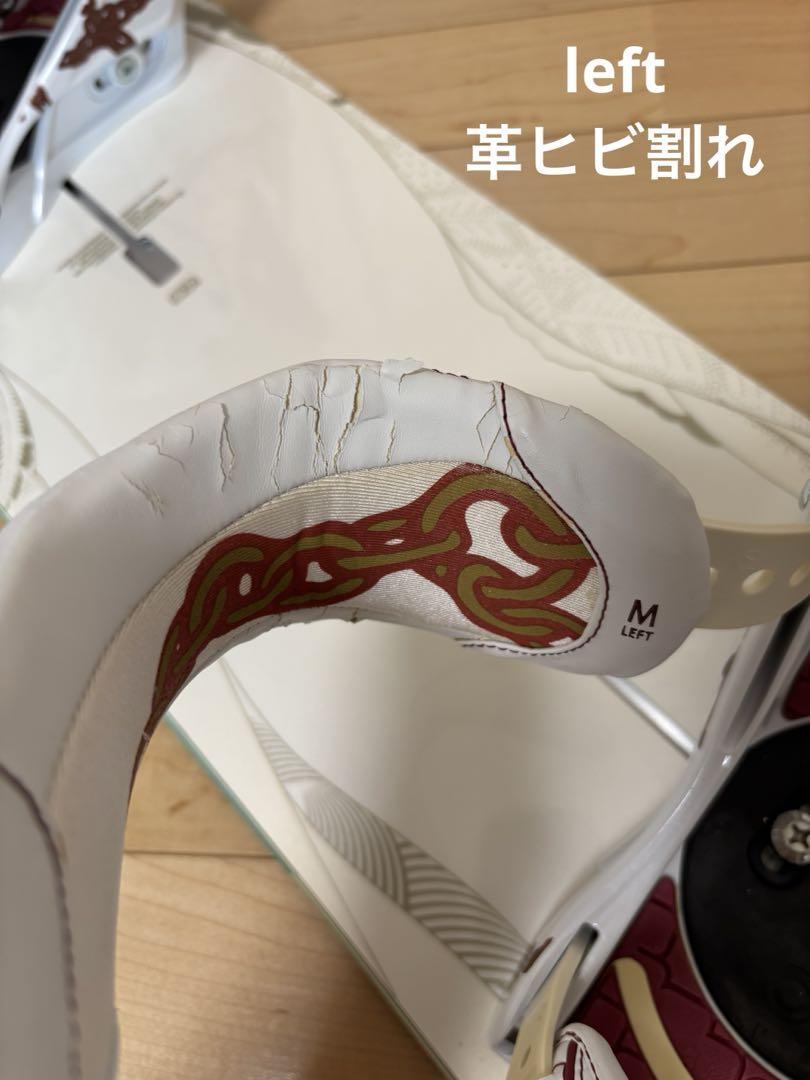 ケース 4点セット