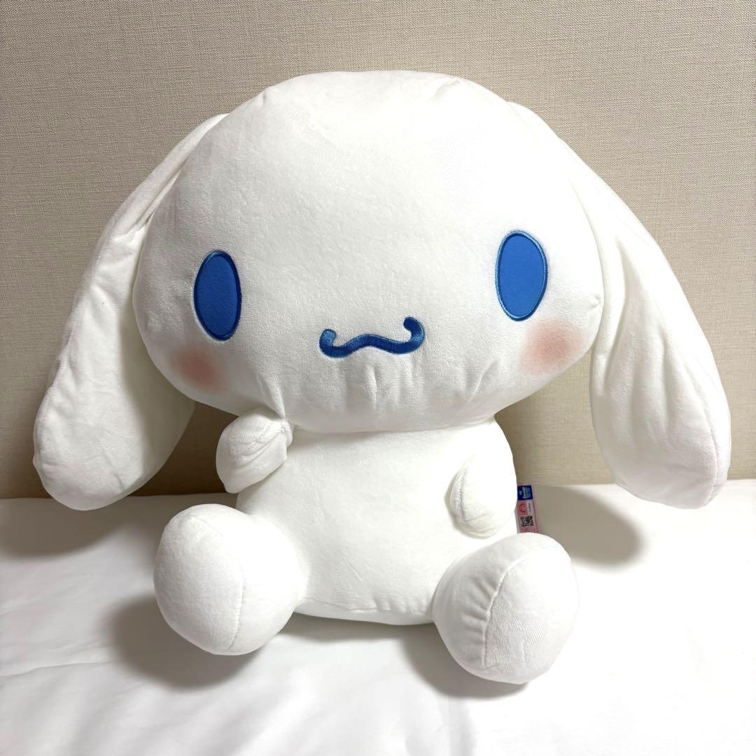 シナモンロール 超超BIGぬいぐるみ かしげポーズ シナモン