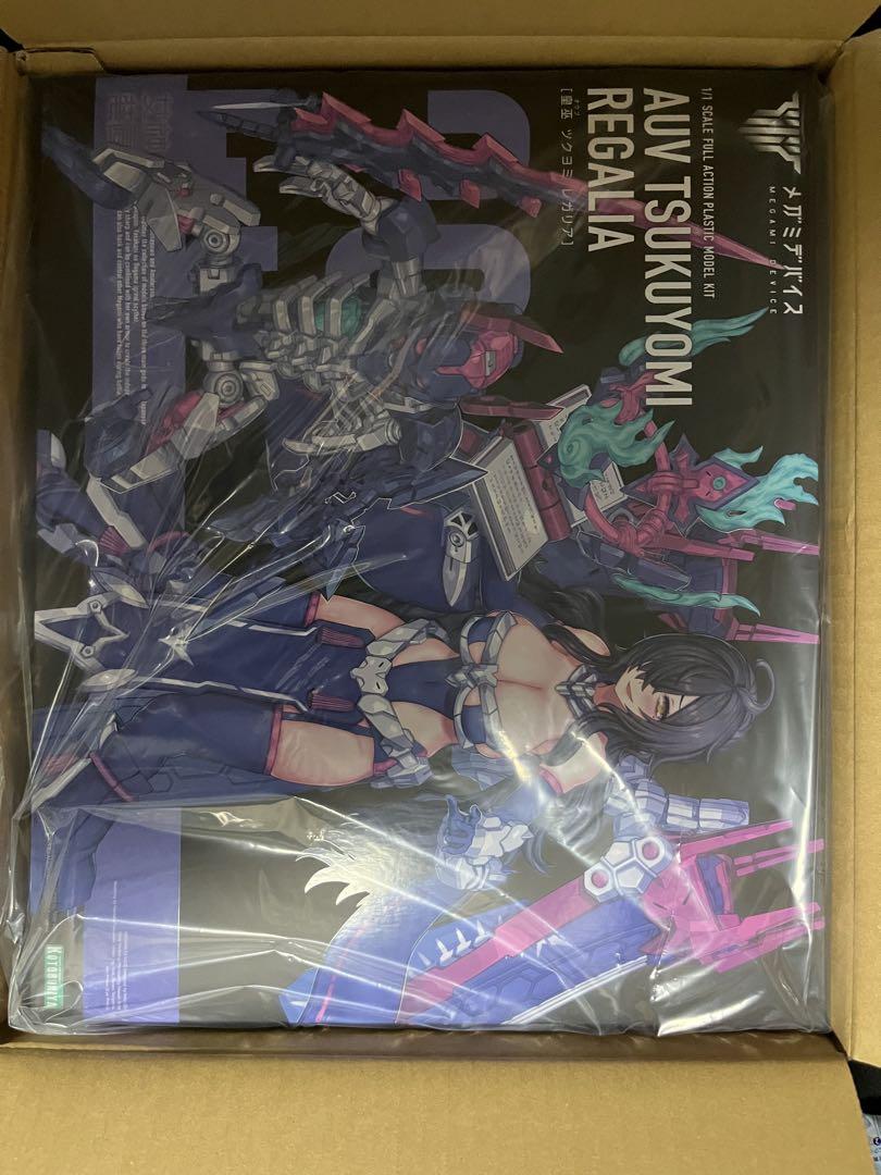 メガミデバイス　ツクヨミレガリア