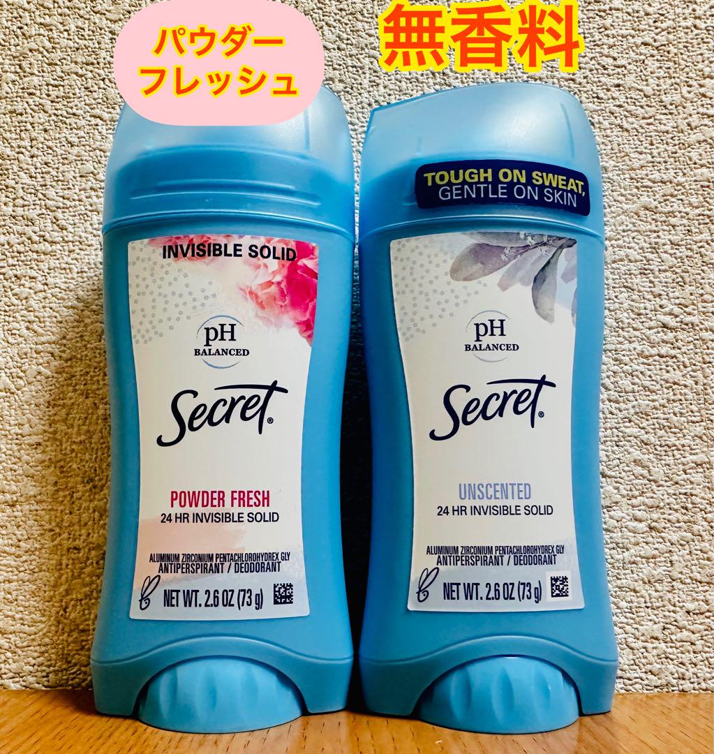 【73gx6本】シークレット　パウダーフレッシュ制汗剤　デオドラント　スティック シークレット パウダーフレッシュ デオドラント 73g / 2.6oz